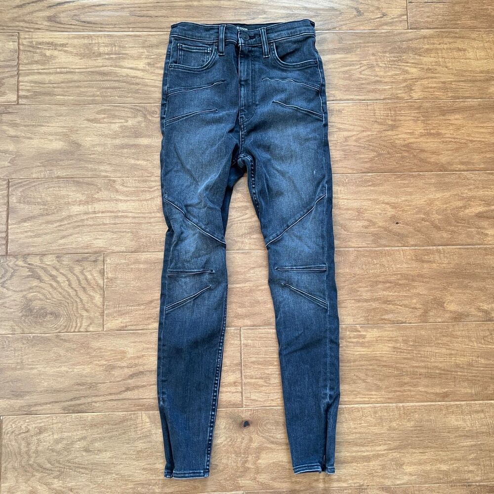 Hudson Centerfold Super Skinny Jeans Women's Size 26 Charcoal Gray/Black